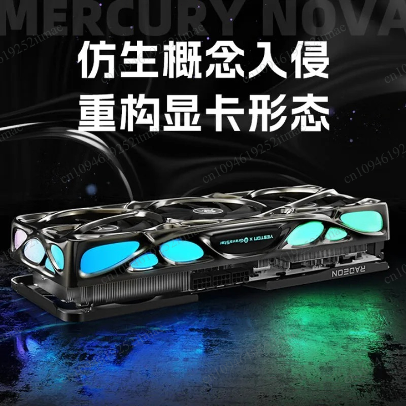 RX 9070 XT Gaming Graphics Car - Rx 9070 16Gb 评论和价格
