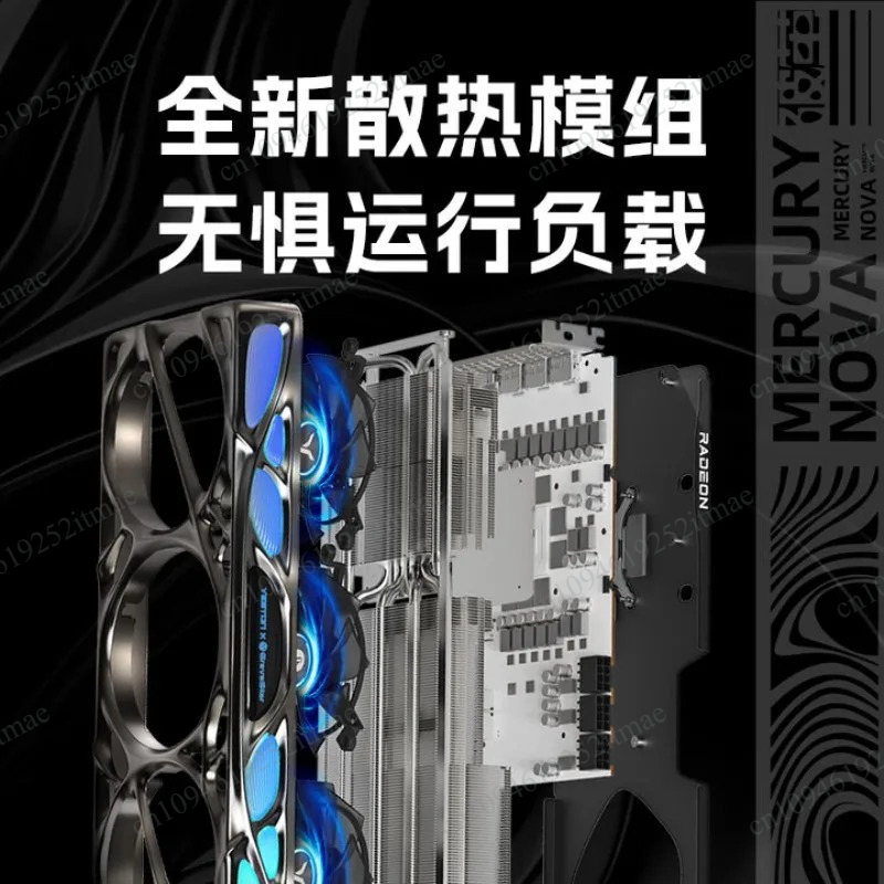 RX 9070 XT Gaming Graphics Car - Rx 9070 16Gb 评论和价格
