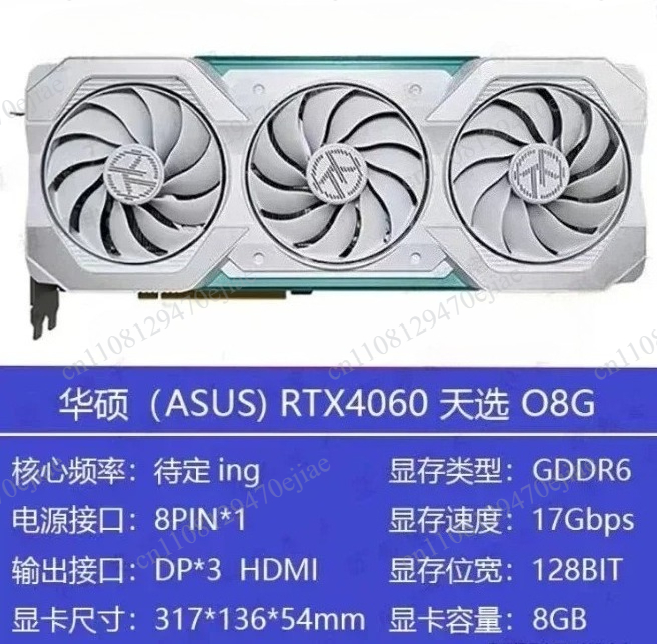Genuine ASUS ROG Strix RTX 409 - Graphics Card 24Gb Gddr6X 评论和价格