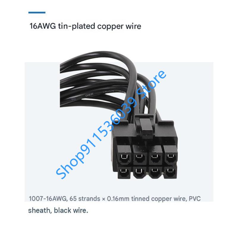 12+4pin 12VHPWR Port 16 Pin Fe - Dual 8Pin To 16Pin 12Vhpwr Cable 评论和价格