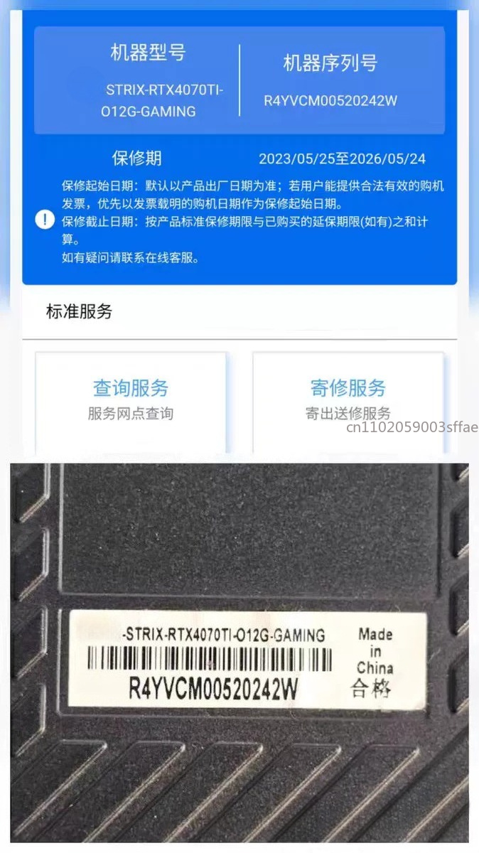 Used- 4090 Graphics card RTX40 - Graphics Card 24Gb Gddr6X 评论和价格